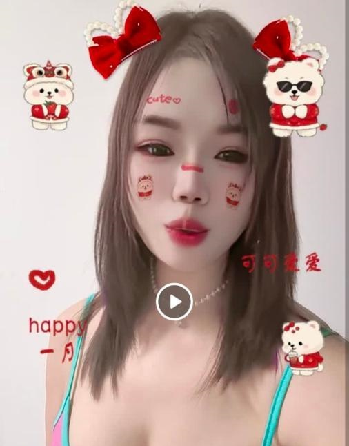雨花大长腿双飞姐妹