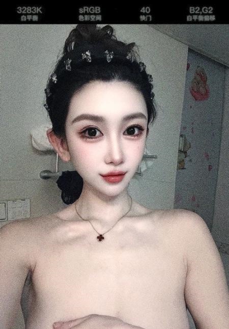 174骚气御姐炮架子