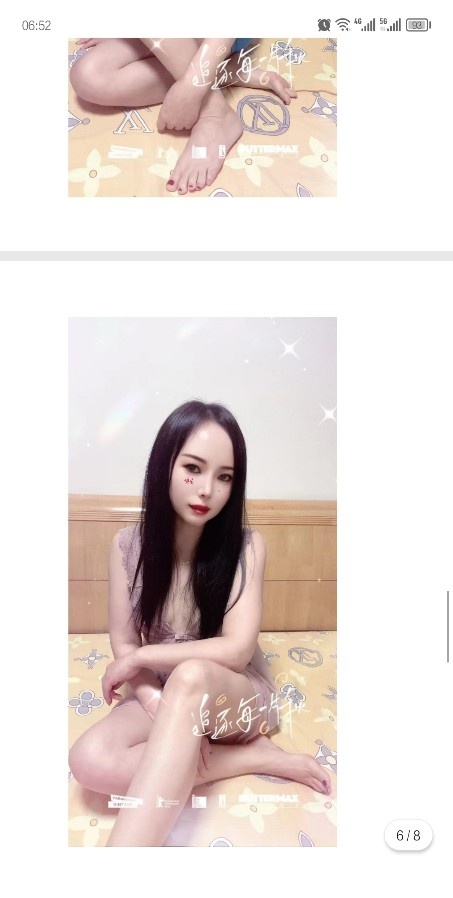 性价比超高小少妇