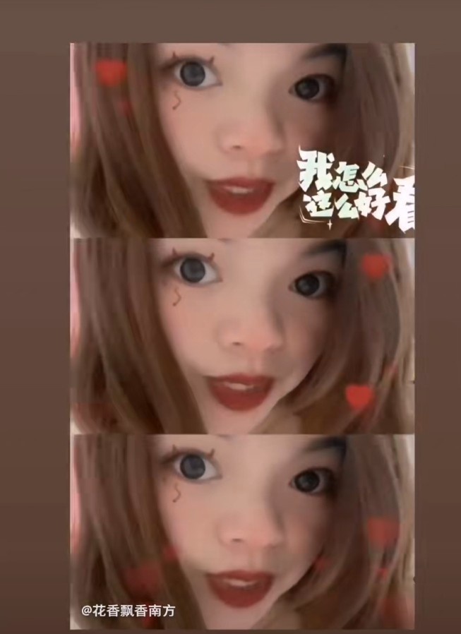 槐荫小少妇