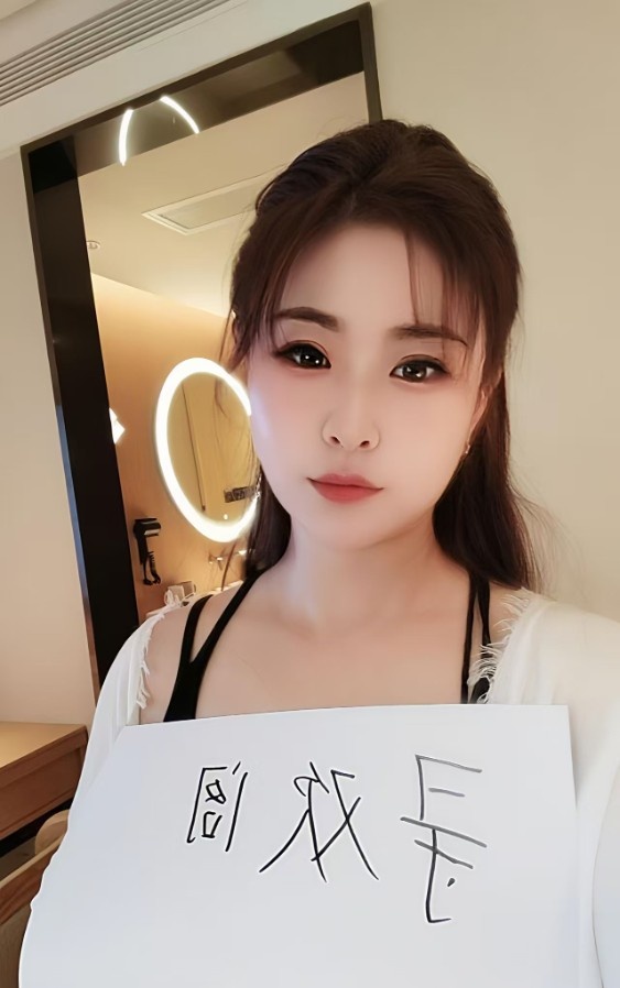 打卡白云口抱逗逗