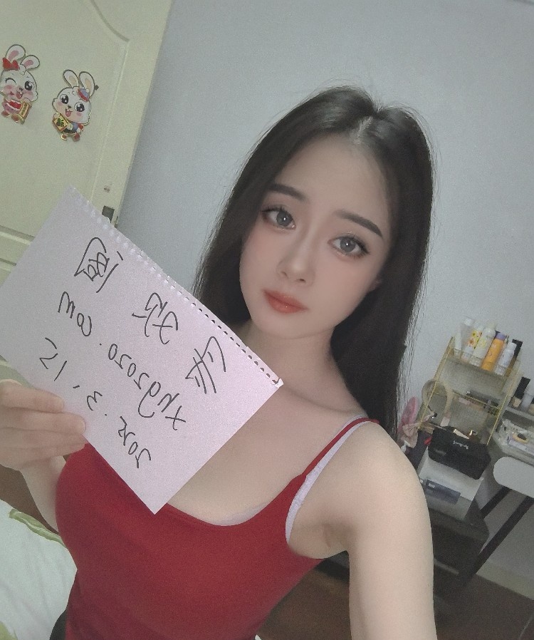 闵行沫沫