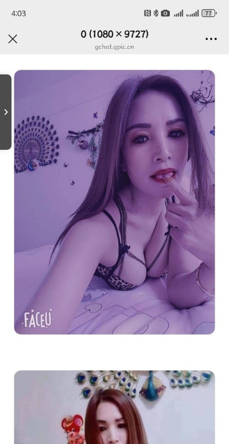 铁西熟女