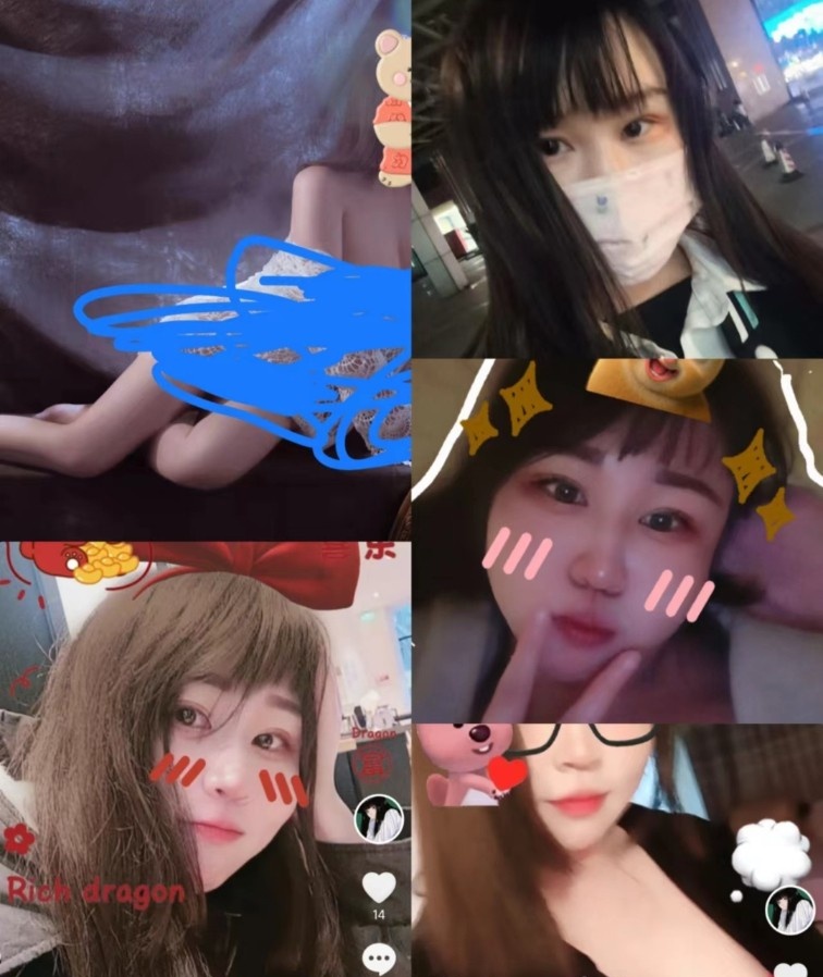 秦淮d奶