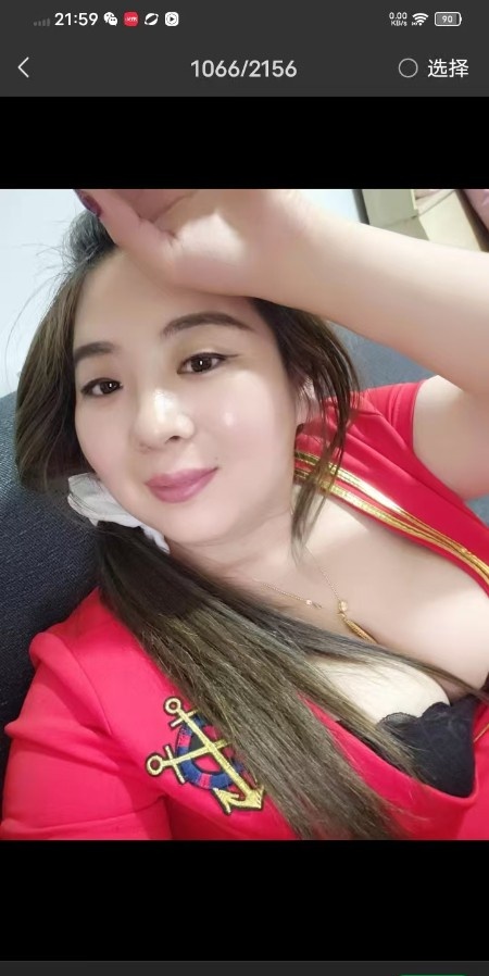历城区大屁股女