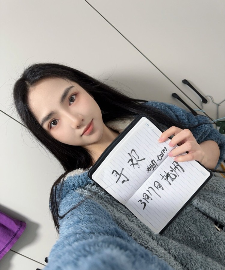 拱墅野姑娘桃桃子