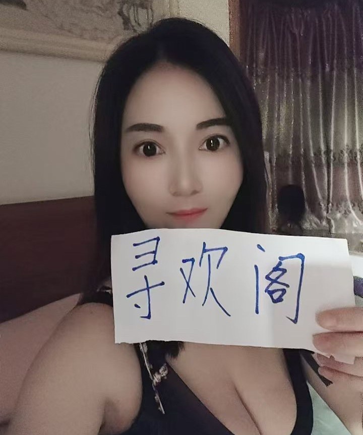 大奶晨晨