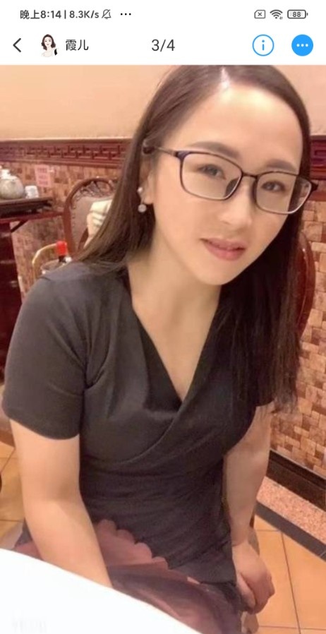 中山西区熟女