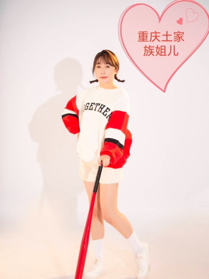 广州 珠珠