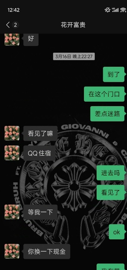 常平超熟女