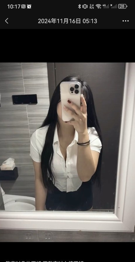 滨江性价比大奶