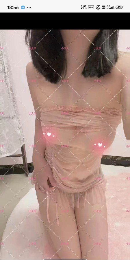 秦淮小贝贝