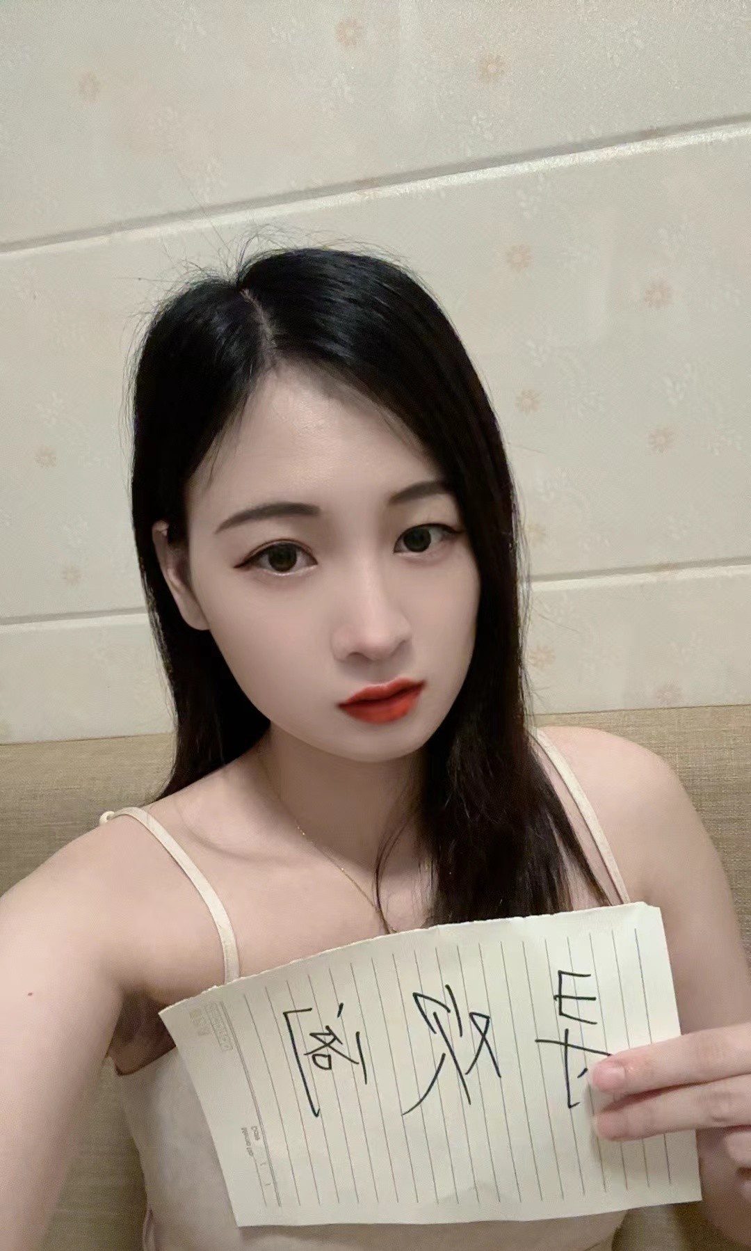 打卡白云小美