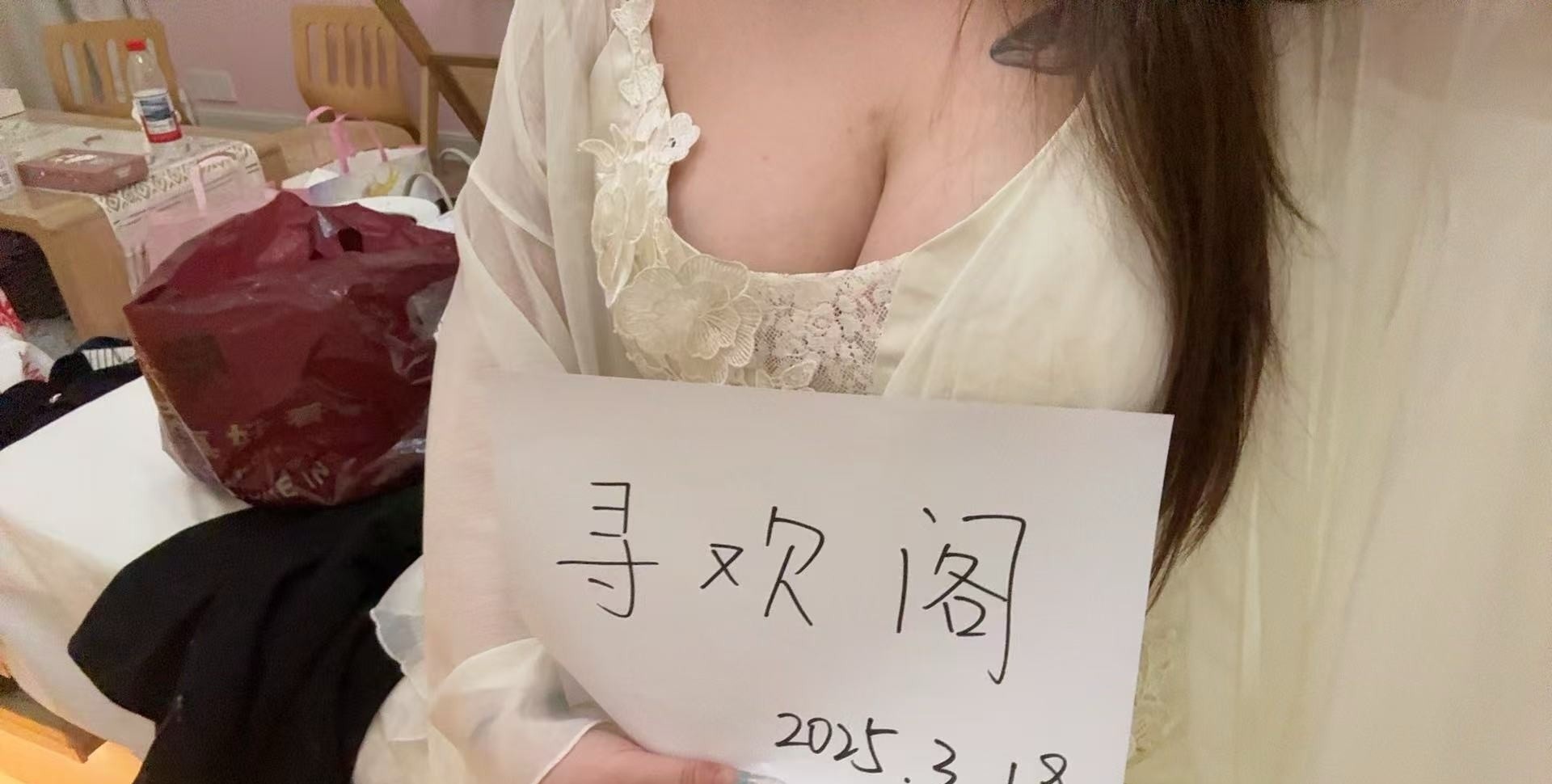 河东小诺诺