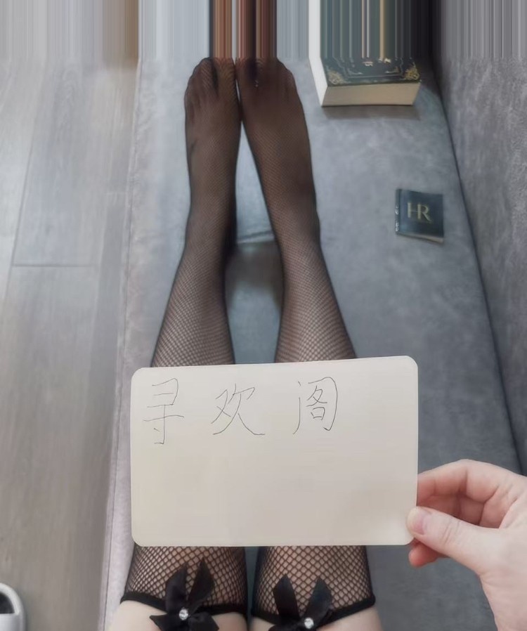 大胸手法好的美女姐姐