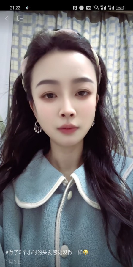 金华义乌离异少妇