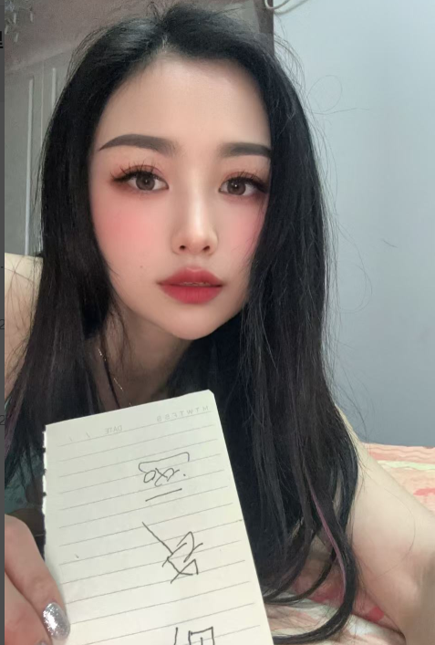 普陀风情性感辣妹苏苏