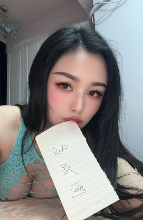 普陀风情性感辣妹苏苏