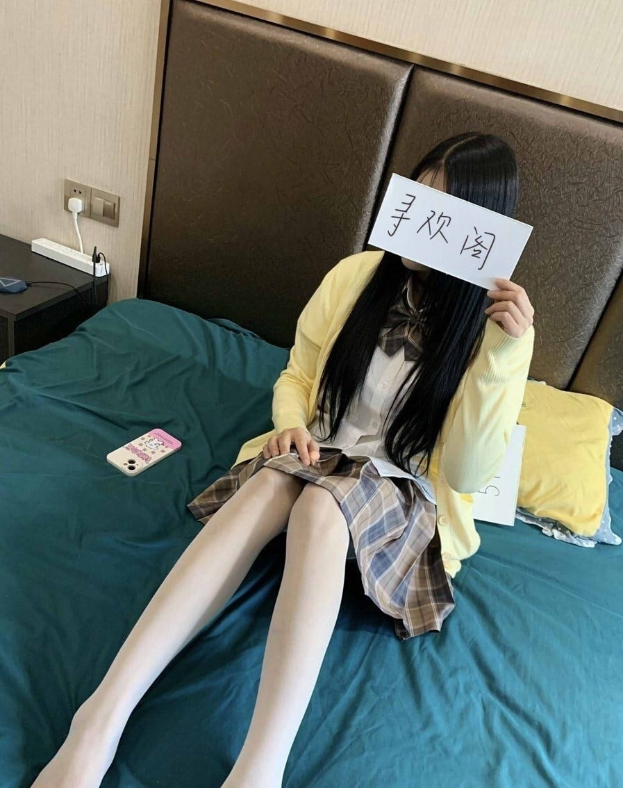 太原制服诱惑小少妇