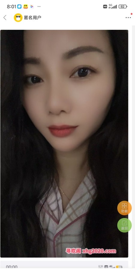 南宁青春少女