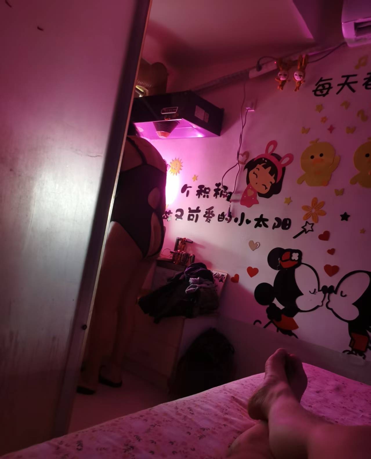 徐州少妇熟女