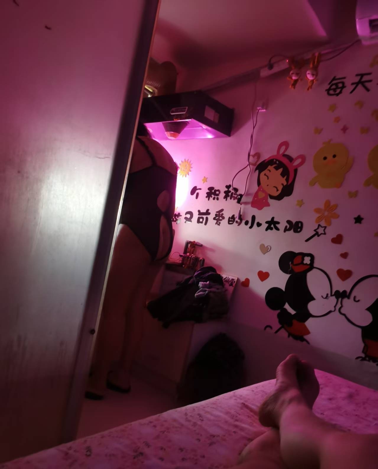 徐州少妇熟女
