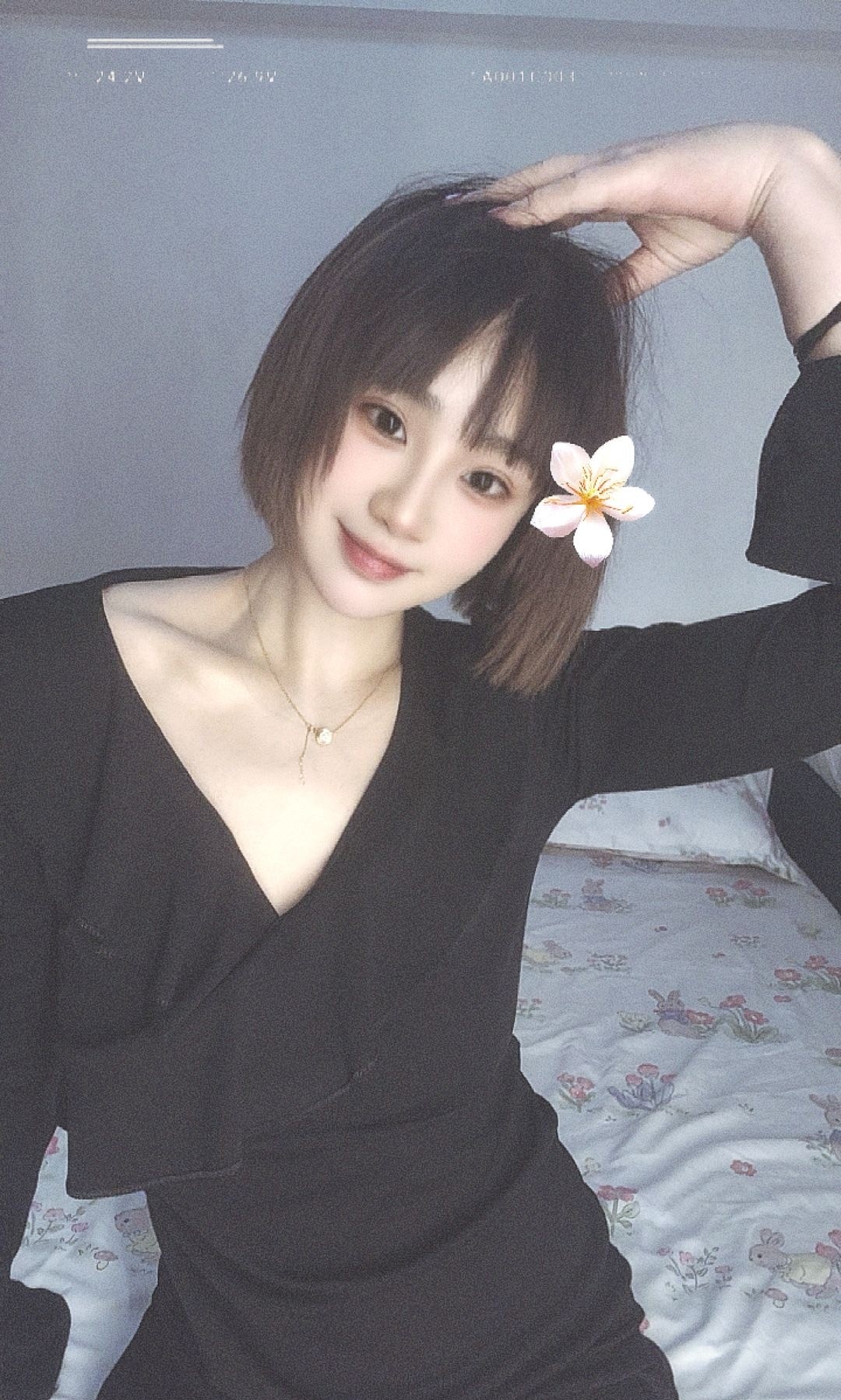 海珠乐莹体验报告