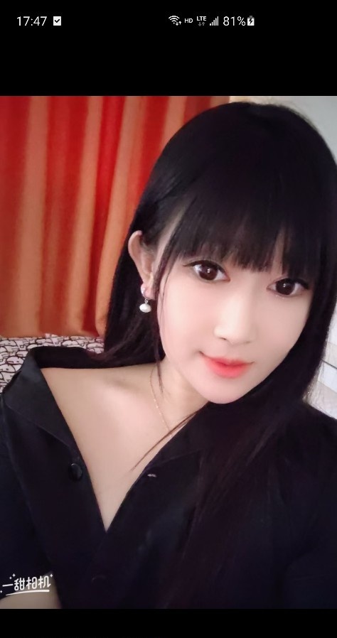 哈尔滨甜心