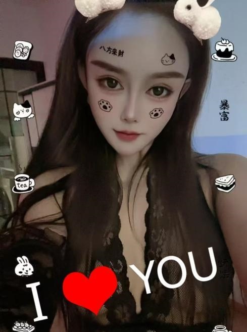 医美少妇