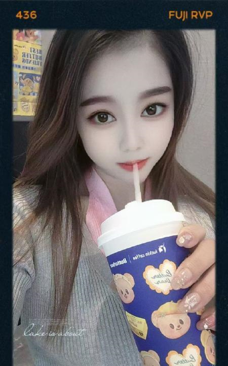 黑丝皮裙妖妖