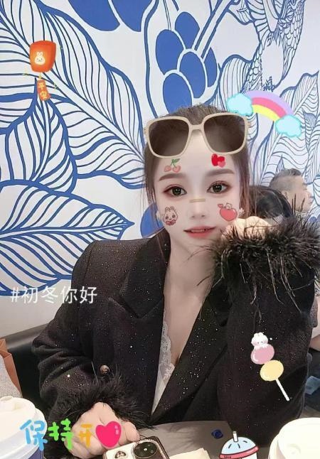 黑丝皮裙妖妖