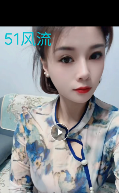 二刷半套全套气质少妇