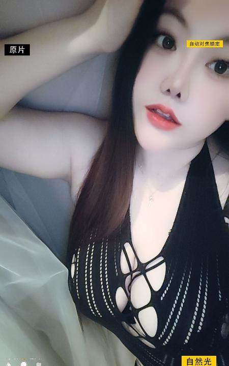 松江巨乳奶昔