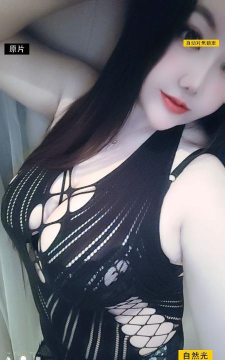 松江巨乳奶昔