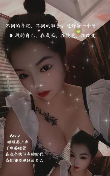 雪白大奶少妇