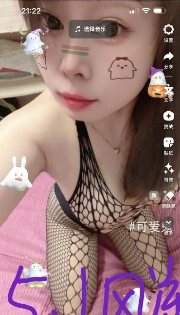 雨花爆乳少妇