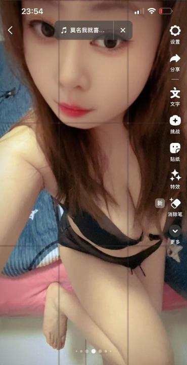 雨花爆乳少妇