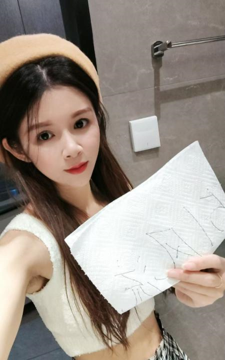 成都成华区少妇思琪