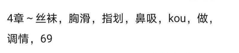 锡山区性价比小姐姐