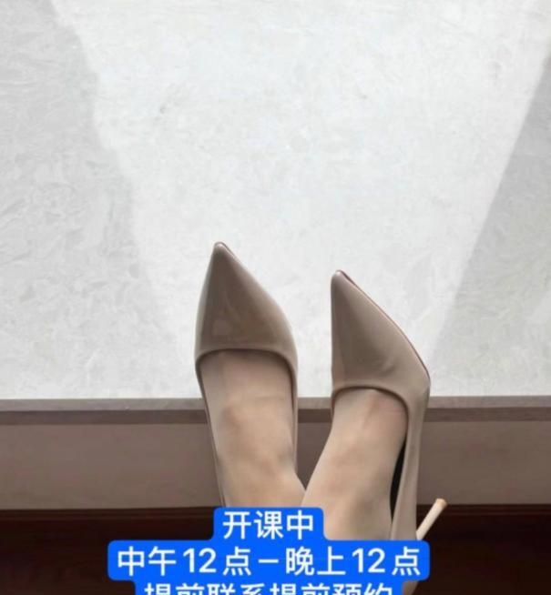 无锡半套少妇