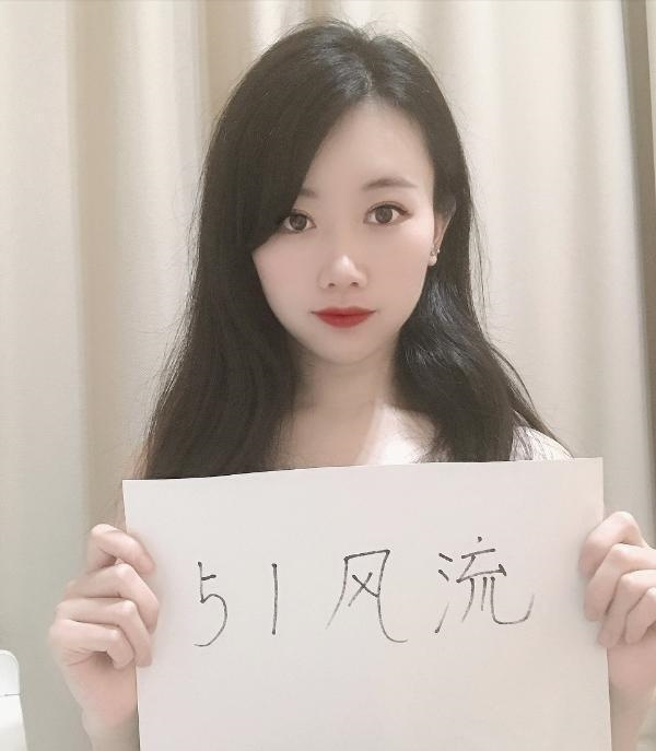 体验人妻萍萍