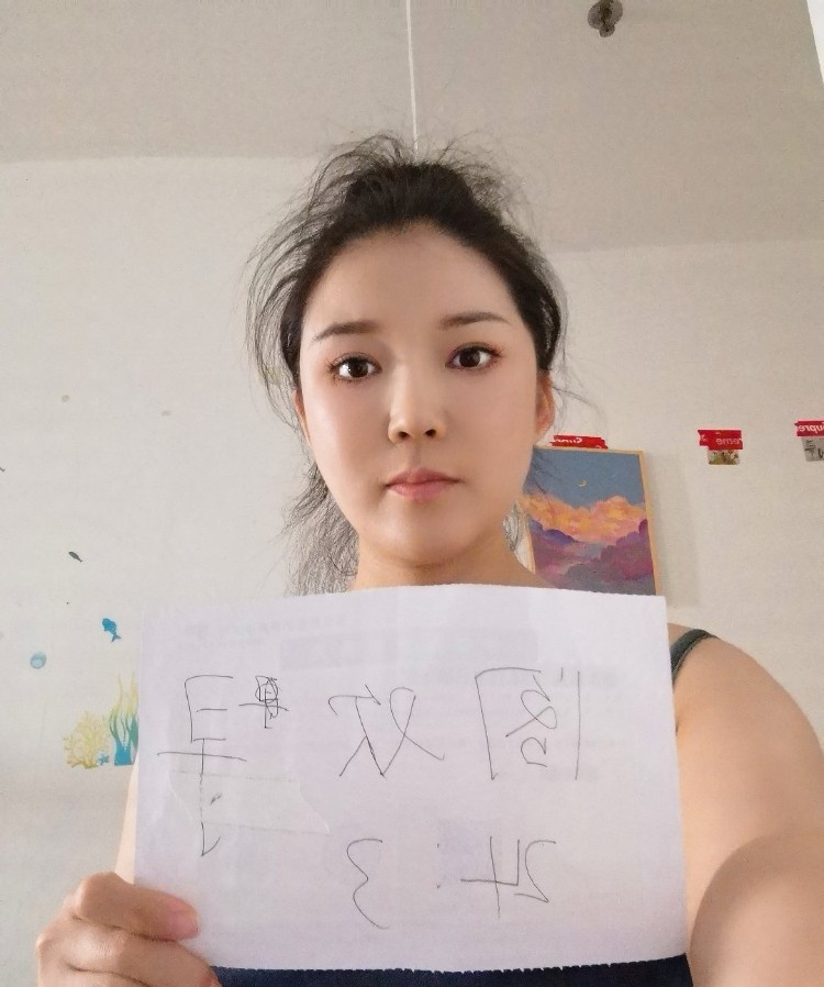 黑丝风骚性感少妇