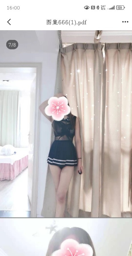 武汉中南路熟女笑笑