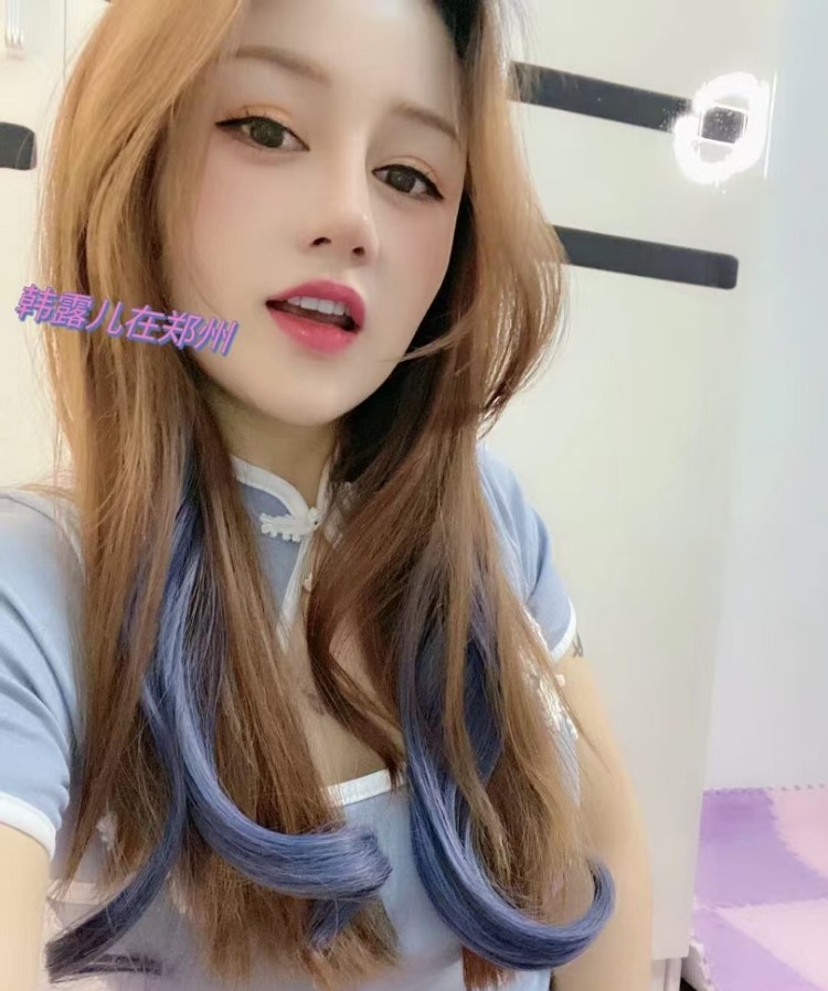 在郑州的重庆妹子