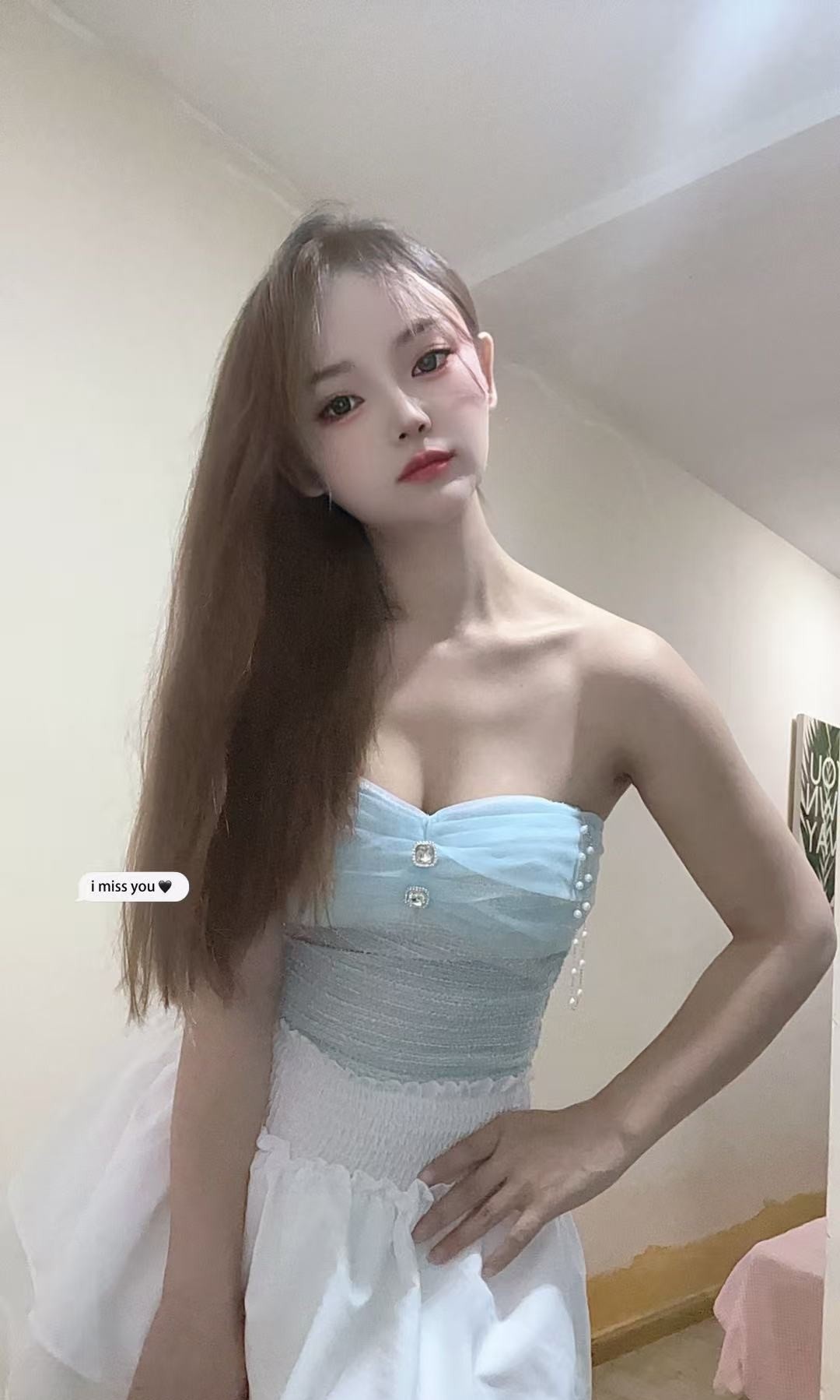 白云嫩妹婷婷