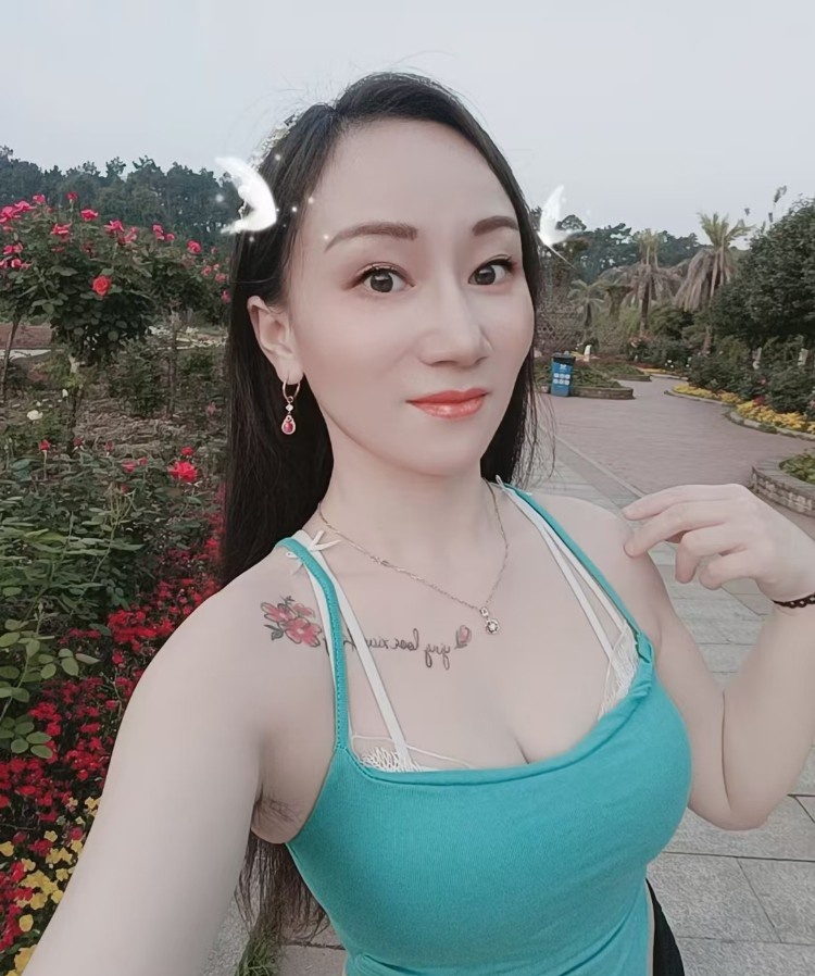 英子