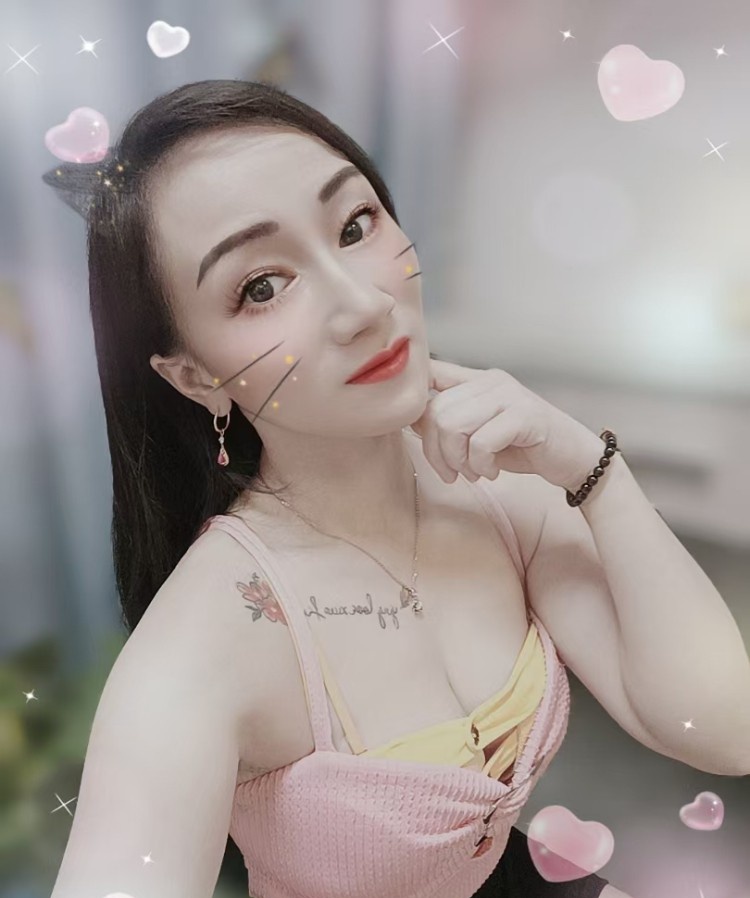 英子