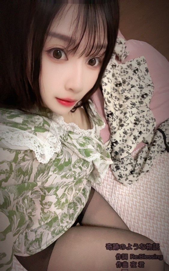 武汉风骚雪儿