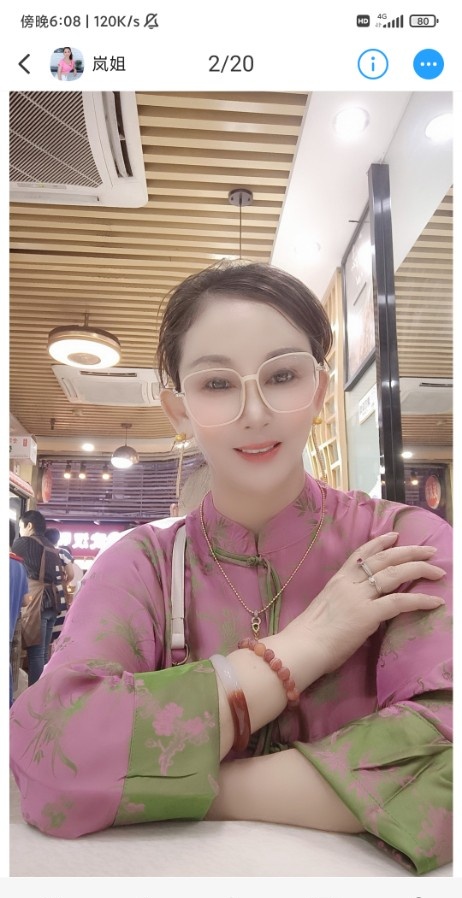 熟女岚姐