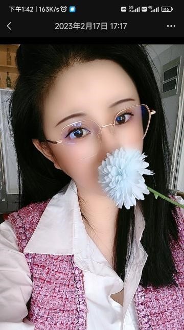 大港美女